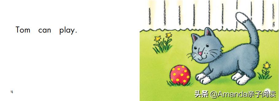 大猫英语绘本零基础,tom汤姆猫英语绘本是几年级的