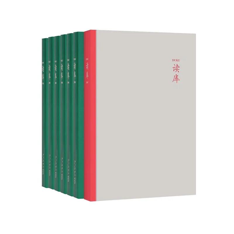 朴树评价袁泉完整版,朴树袁泉采访