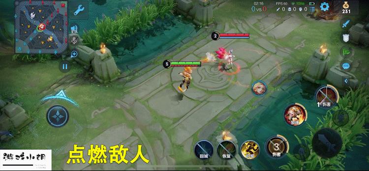 沈梦溪二技能开启后怎么接一技能,王者荣耀沈梦溪技能大招怎么使用