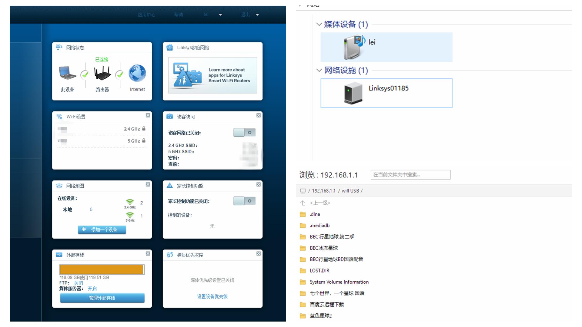 一台路由器实现全屋wifi推荐,路由器千兆穿墙家用连十个手机