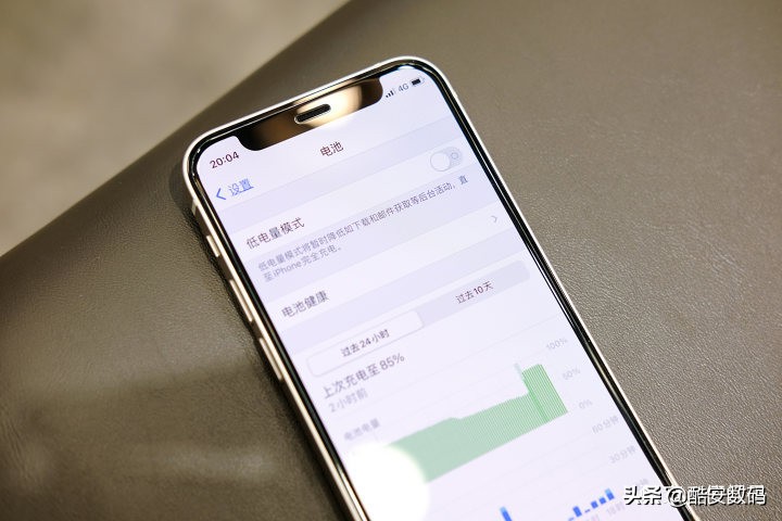 苹果12mini使用的真实感受,我和我最后的倔强女生版