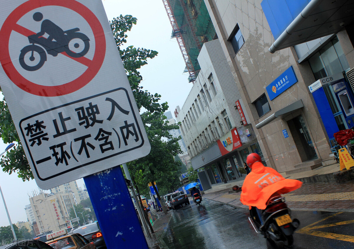 林海倒三轮trinity150质量,trinity摩托车