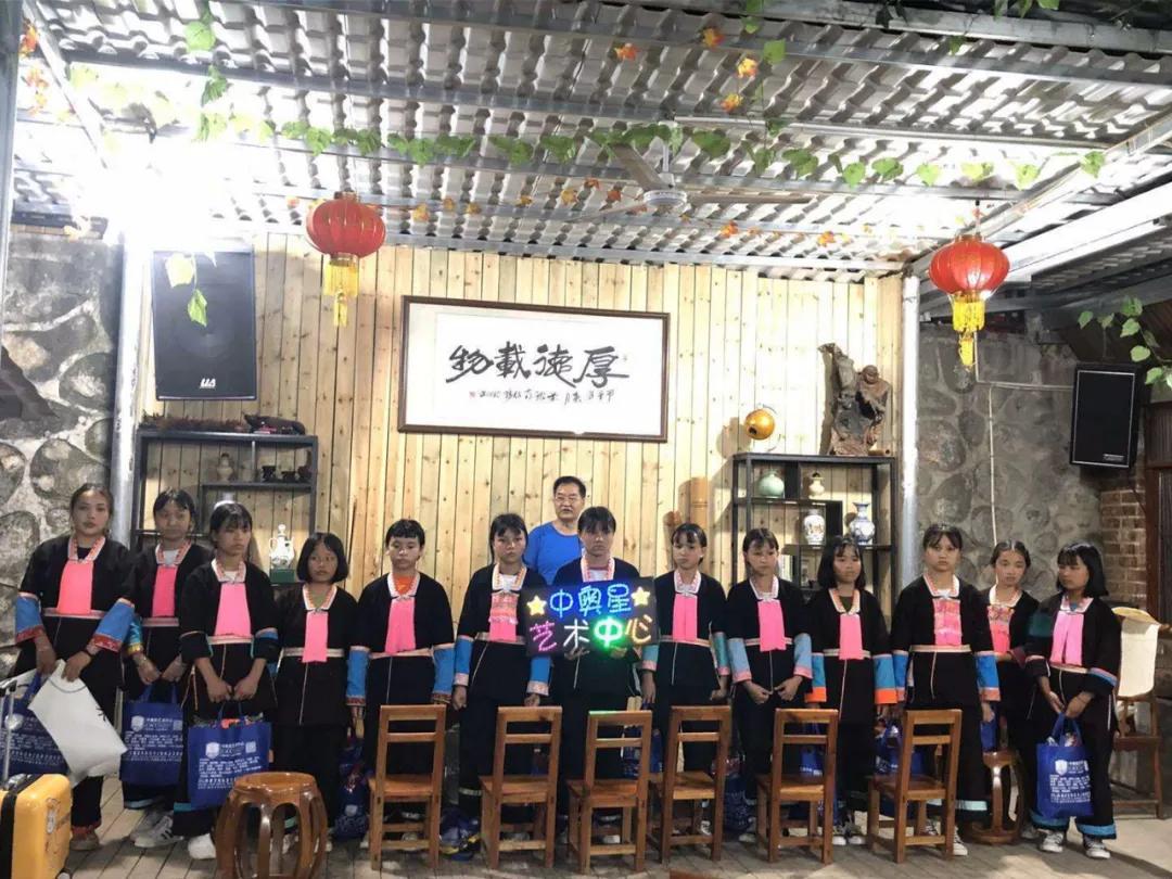 这帮人五一用爱心启航，一起为广西凌云大山的孩子点燃艺术之梦！