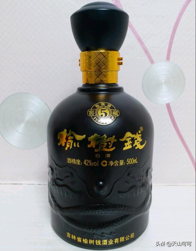 敢说东北无好酒?东北人怒了,4款便宜100%粮食酒,别说你不知道