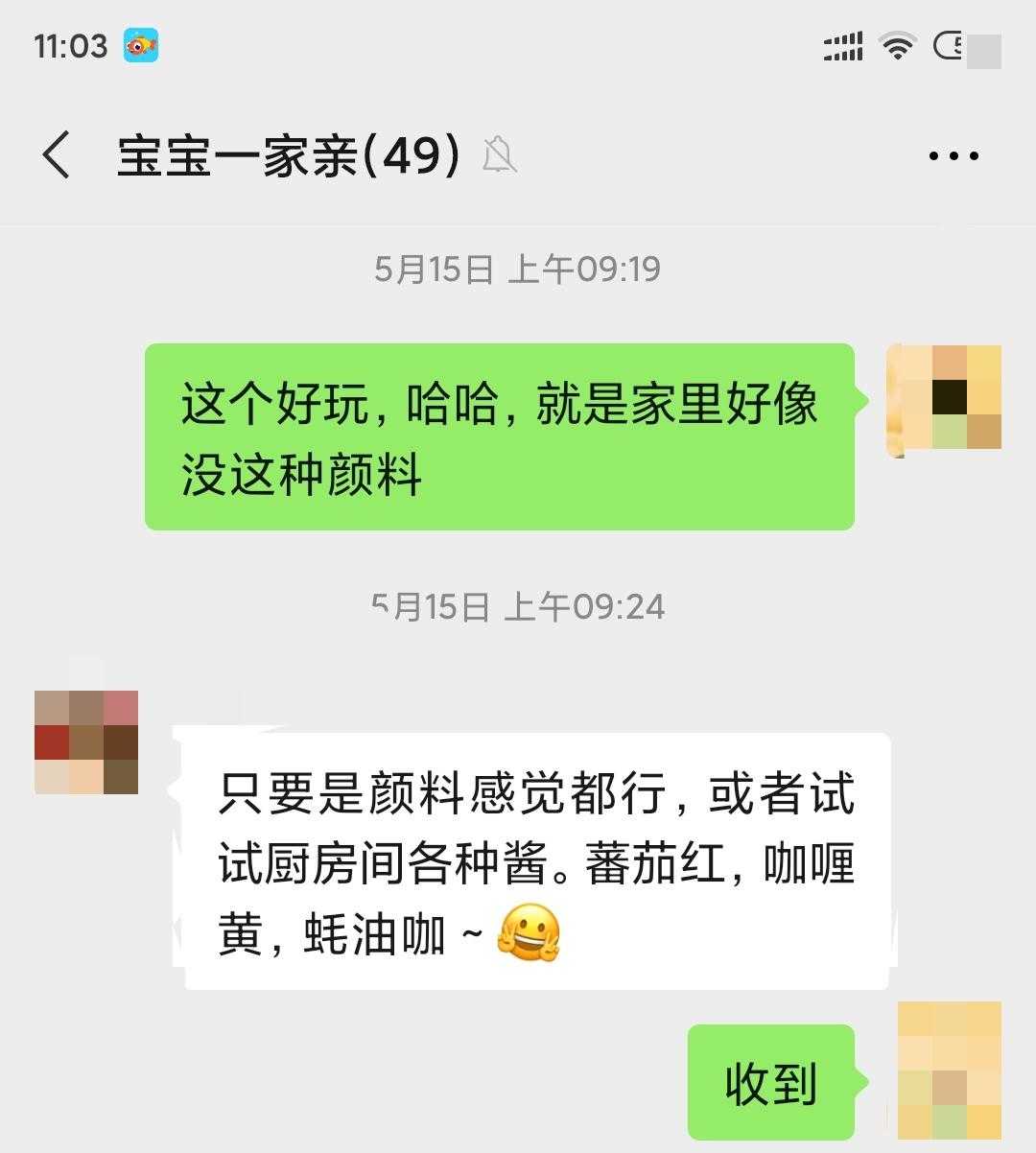 1分钟就能学会的小手工,100个小手工又简单又难学