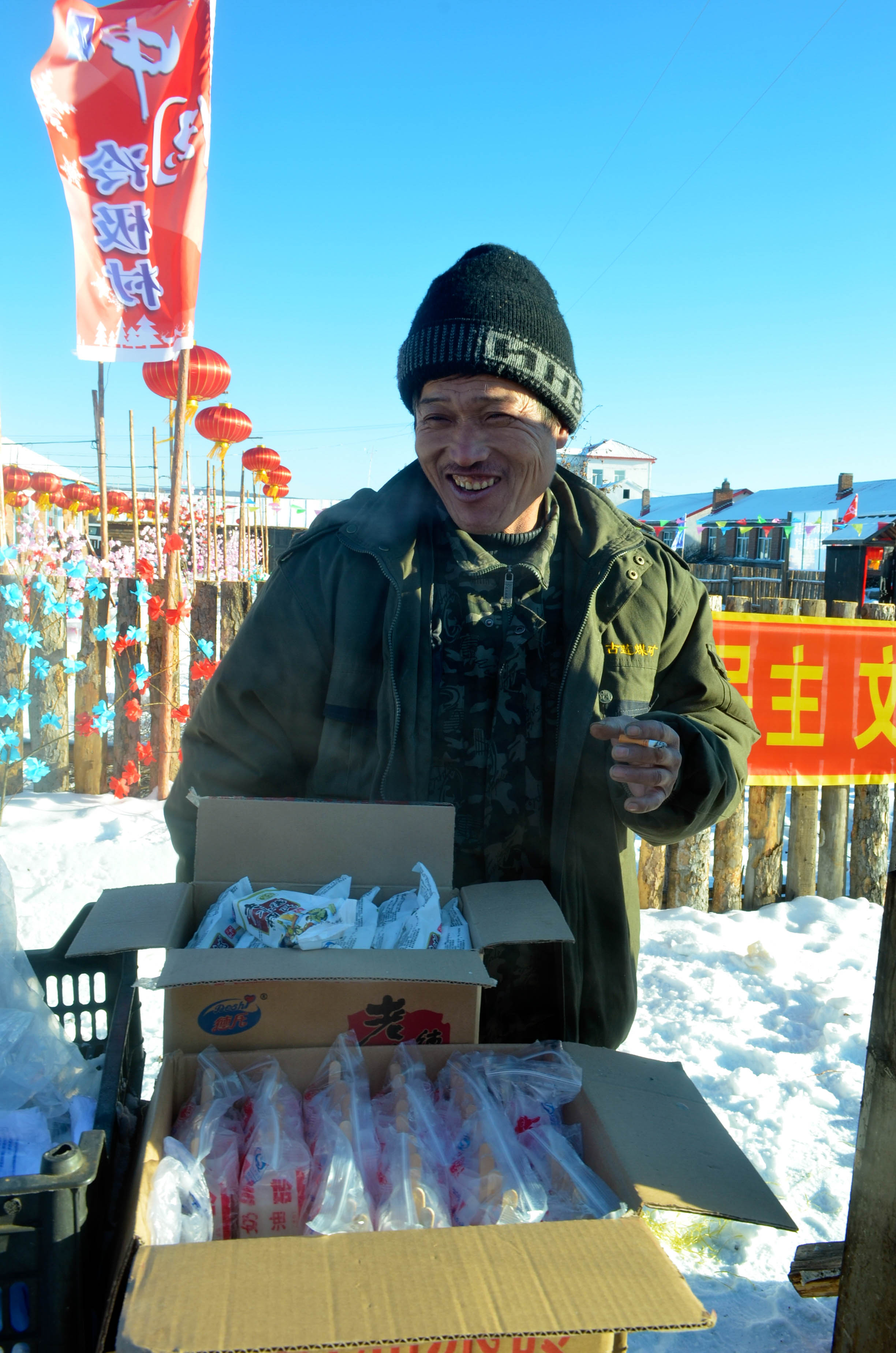 探访最冷的地方,中国最冷的地方零下80度去旅行