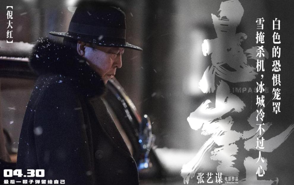 《少年包青天》20年了，男主成大老板，为何“老戏骨”砸了口碑？