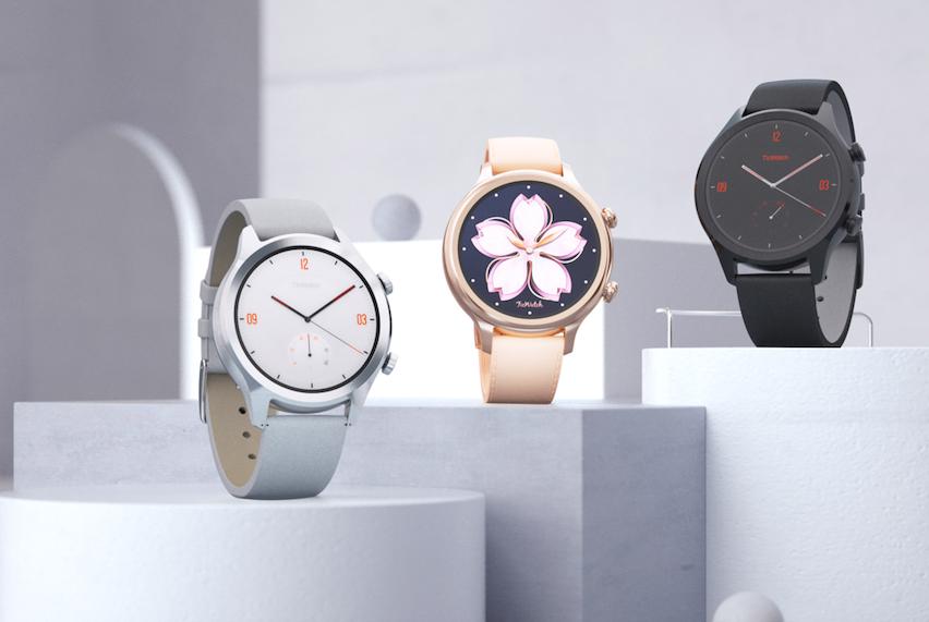 最美最漂亮的智能手表,最全能的智能手表ticwatchprox