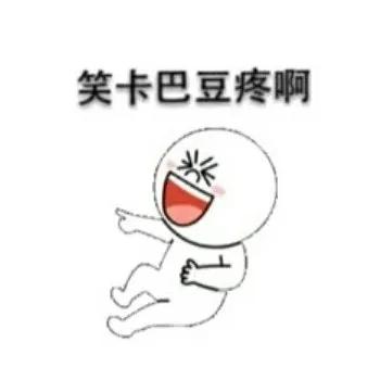 大学宿舍方言,宿舍方言大挑战