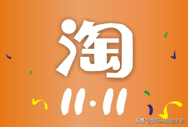拼多多创始人黄峥个人简历资料,拼多多董事长黄峥做客人民网访谈