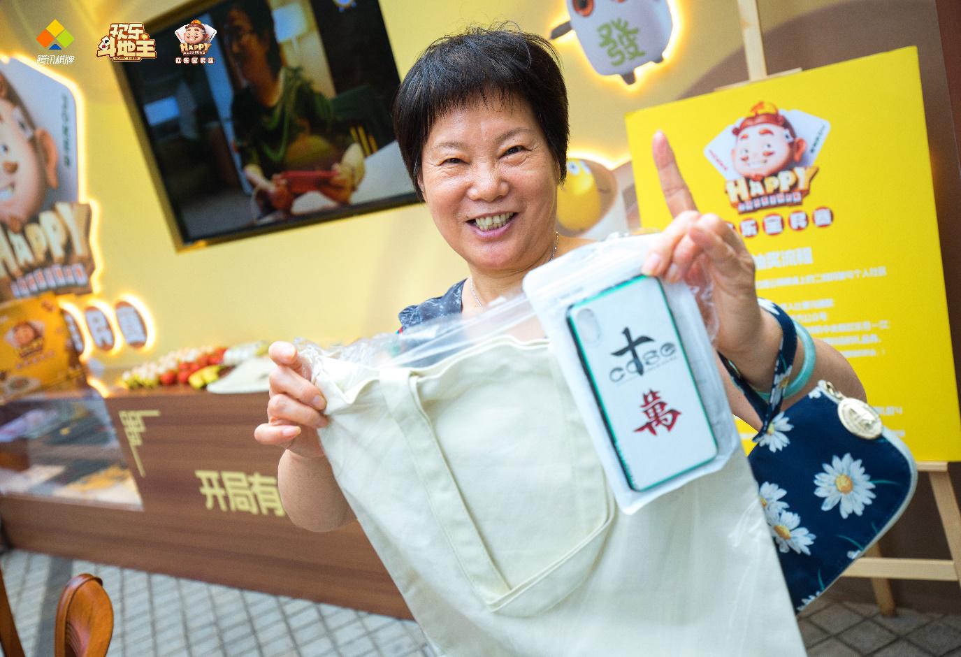 腾讯棋牌年度盛典完整版,腾讯棋牌锦标赛总决赛视频