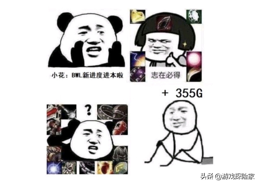 魔兽怀旧服惩戒,魔兽怀旧服黑手的命令怎么接