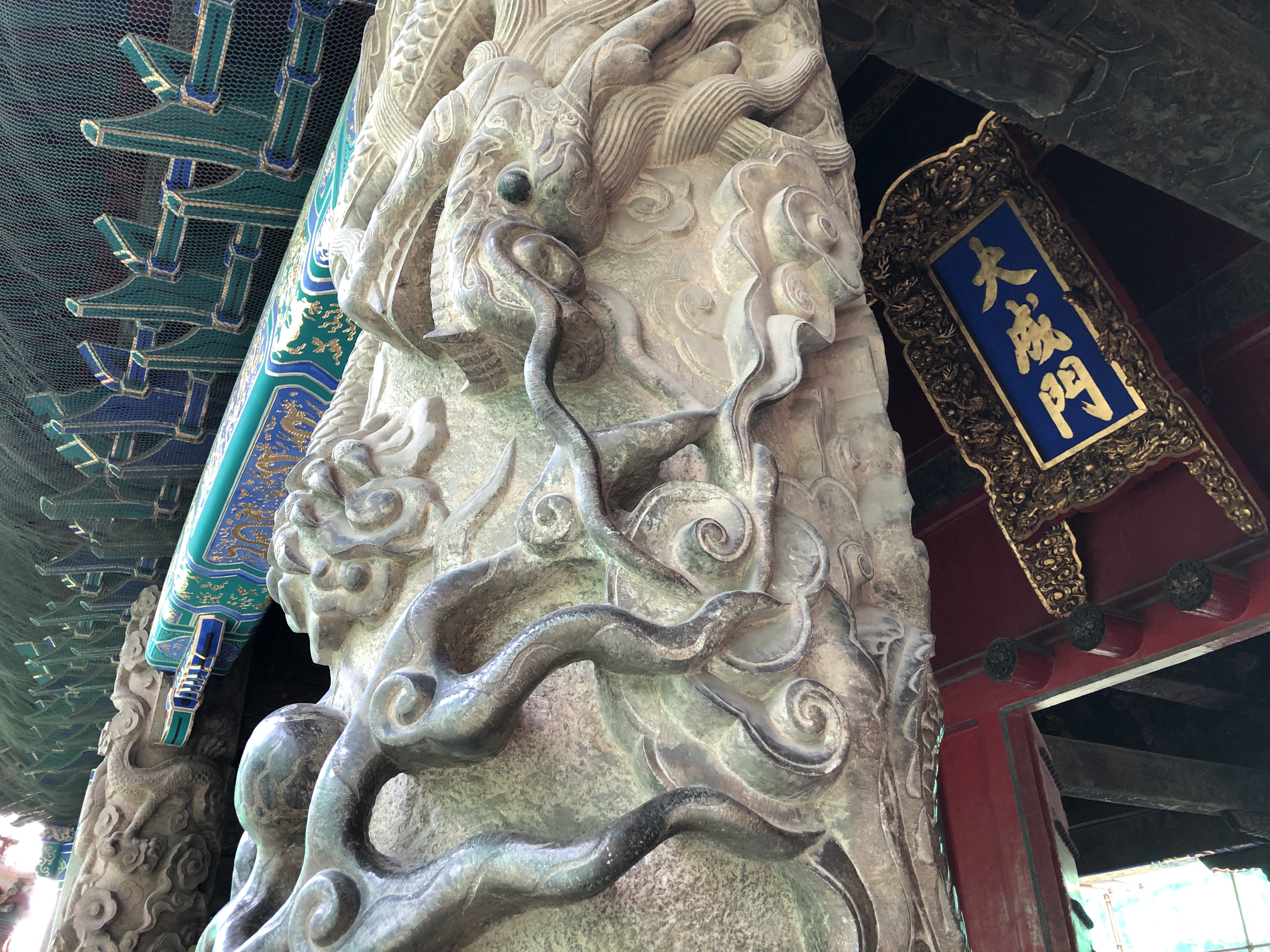 曲阜三孔的迷人之处,今日曲阜三孔