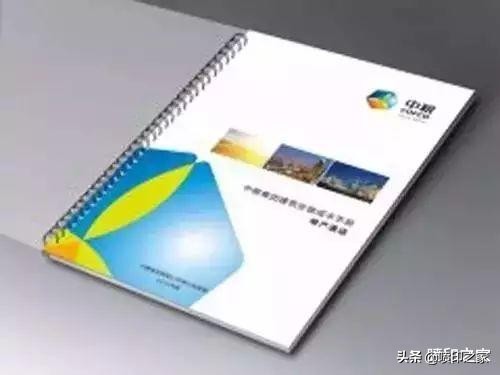 图文快印后期装订,图文快印精美有多少种装订方法