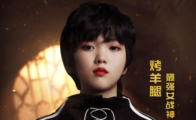 和平精英女神对决,和平精英顶尖女陪玩