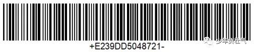 条码统一规则详解,简述条码的概念及编码规则