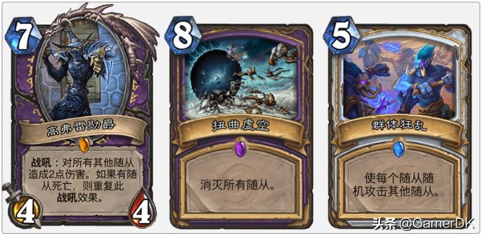 迦拉克隆的觉醒好玩吗,迦拉克隆新版本