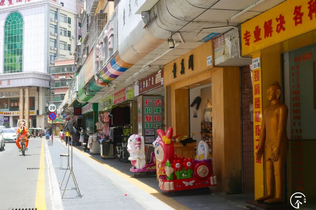 布吉哪里的房租最便宜,布吉房租为什么便宜