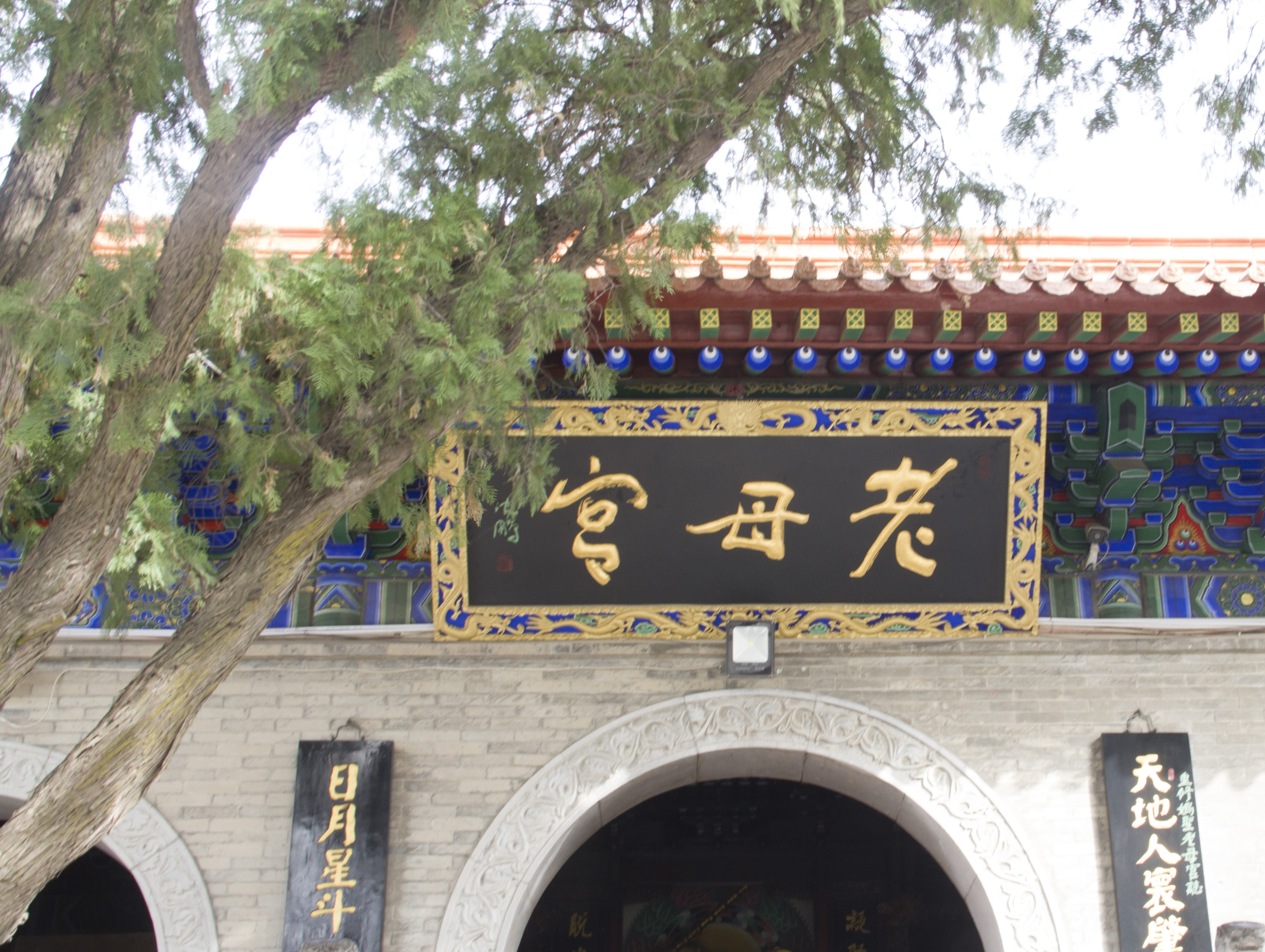 写杨贵妃华清池的诗,华清池赞美杨贵妃的诗