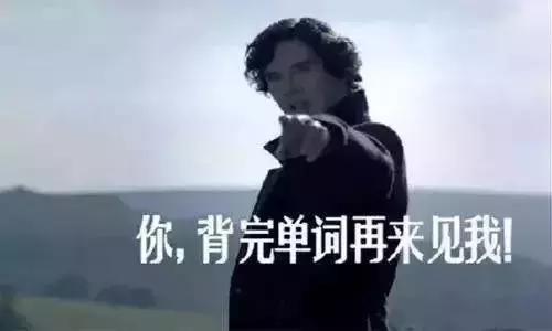 英语单词背了就忘怎么办,英语单词今天背明天忘怎么破