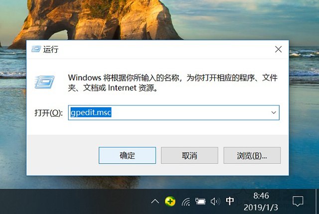 windowsdefender怎么彻底关闭,windowsdefender怎么关闭win8