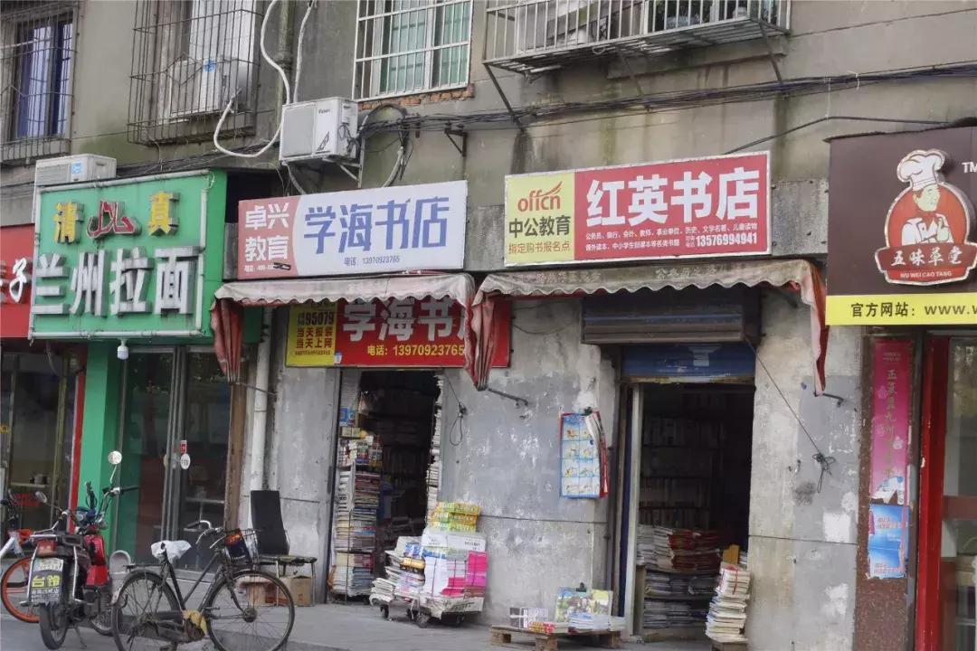 北京西路江西师大,南昌北京西路的师大附中