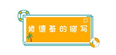 驼峰储水？童话里都是骗人的