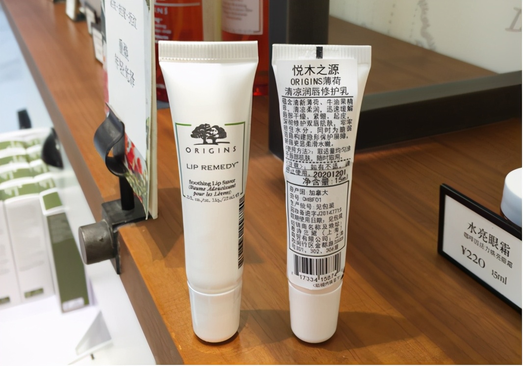 男生润唇膏春夏,又滋润又带颜色的润唇膏