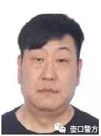 山西打击涉黑涉恶团伙视频,山西悬赏通缉50名涉黑涉恶嫌犯