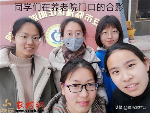 西科大地环学院开展六项主题社会实践