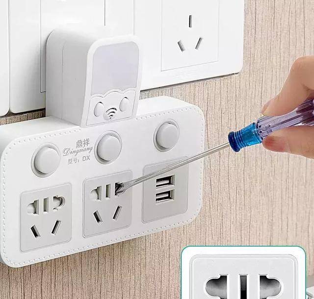 电源插孔不够用怎么办,电源插孔不够用