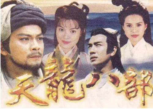 看惯了以前的港片,以前有人看港剧吗