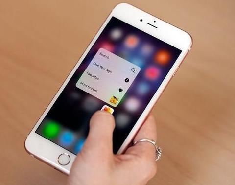 苹果手机软件突然闪退还自动重启,苹果xsmax部分软件打开闪退