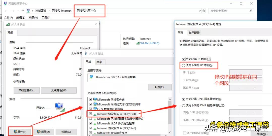 三菱plc常见问题,三菱plc你不知道的10大问题