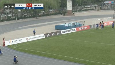 CUFA超冠联赛：超级黑马一黑到底？中南大学3:2客场掀翻卫冕冠军