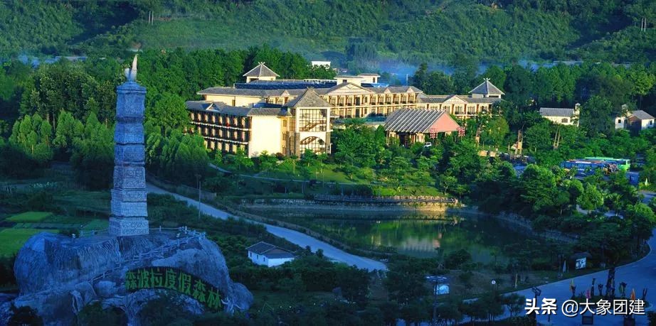 森波拉度假森林酒店,原始森林里的酒店