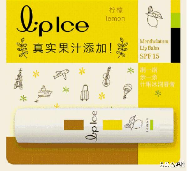 美妆护肤品真假鉴定,美妆品鉴定真假