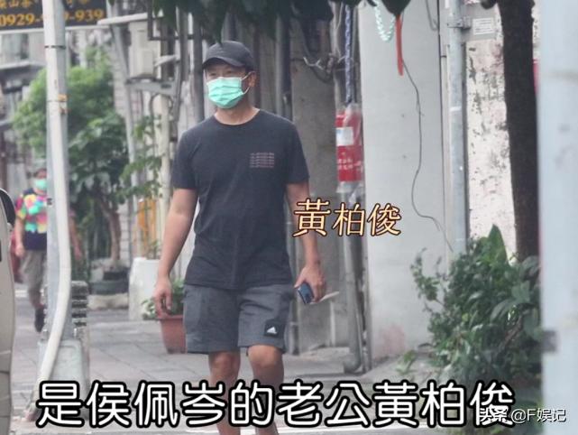 老公穿拖鞋来回跑腿！侯佩岑被传靠真人秀捞金后住进9千多万豪宅