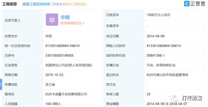 明星疯狂安利的酵素,吖咪酵素产品怎么样好用吗