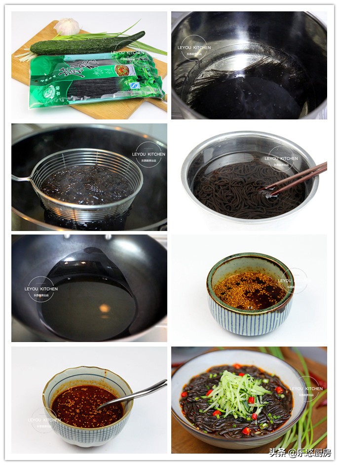 10个凉菜做法大全,10道美味凉菜的做法