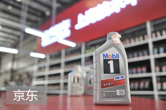 网上买机油靠谱吗,网上买机油靠谱么