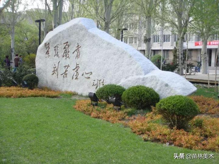 为什么好多人要上大专,为什么一定要上美院