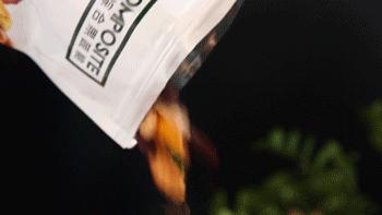 清除身体垃圾的蔬菜,帮他丢掉垃圾食品