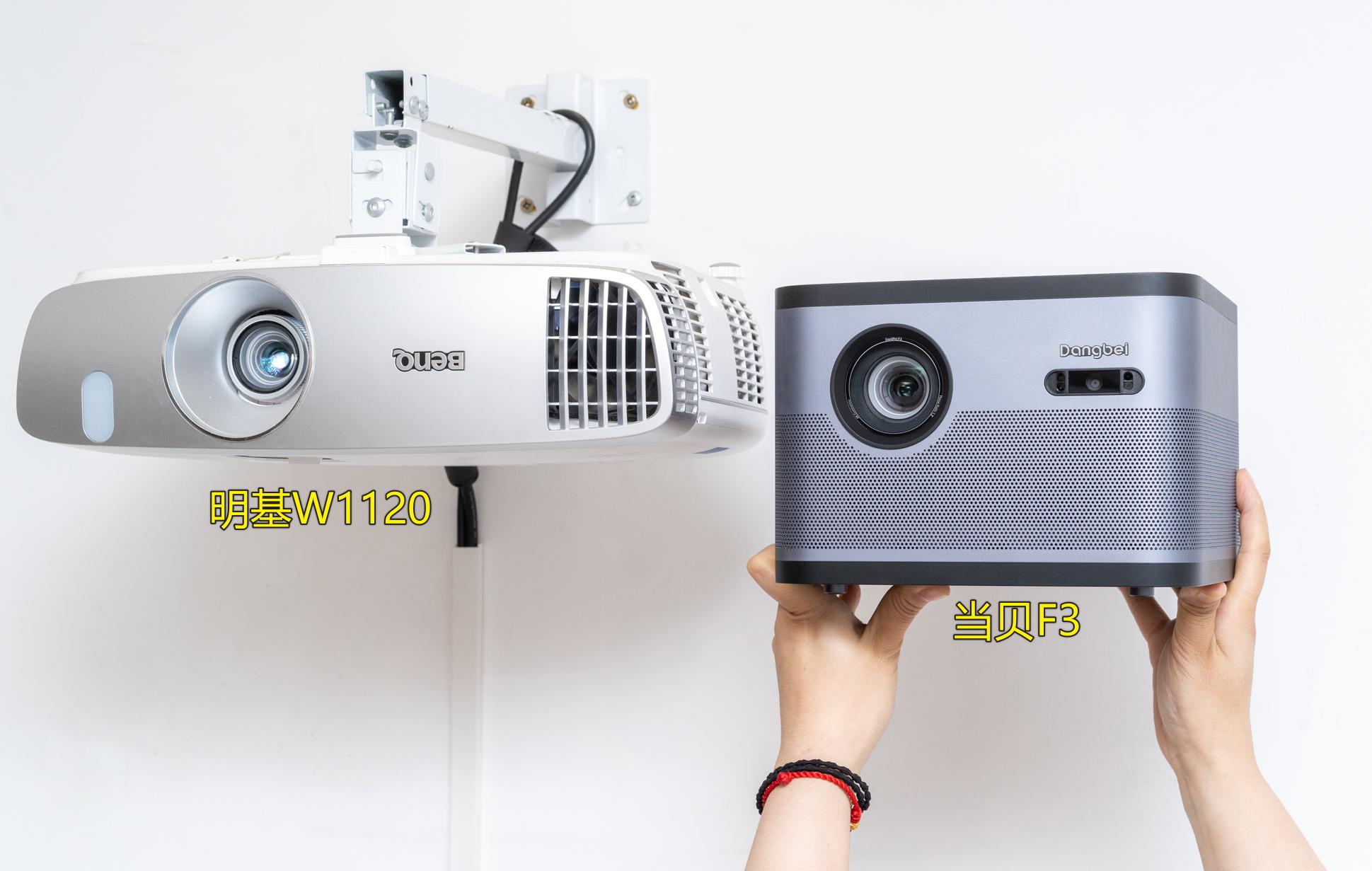 当贝投影仪f3真实测评,当贝f3投影仪真实效果