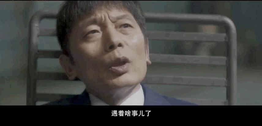 开怀大笑版葛优乔杉,葛优贺岁片两只老虎