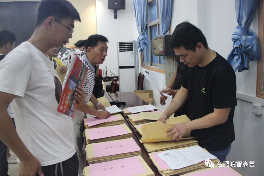 济南复读生档案放在哪里,复读生的档案如何处理山东