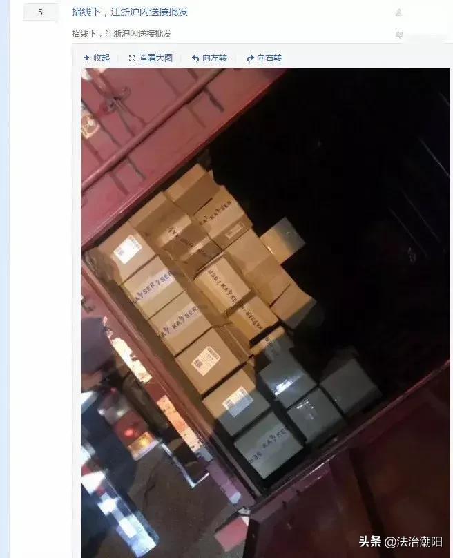 1小瓶“笑气”能毒杀老鼠，竟有人1天吸千瓶，电商平台公开售卖