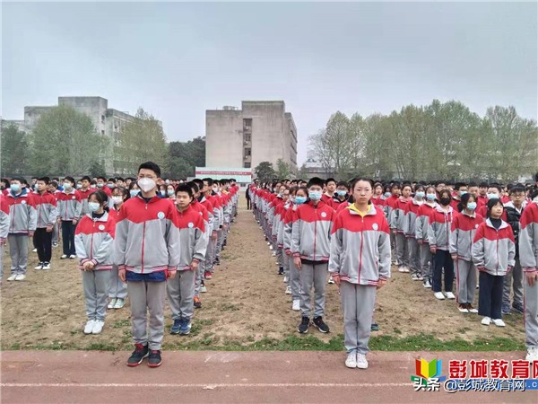 国家安全人人有责宣誓,维护国家安全人人有责升旗仪式