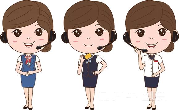 中国太平95589陪您一起迎新年