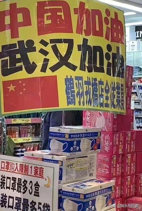 向佐郭碧婷买衣服被吐槽,向佐郭碧婷日本聚餐被偶遇